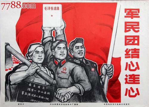 ConservatoriodiTorino公共管理文凭证书